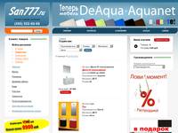 ������ ��� ������ ��������� - San777.ru
